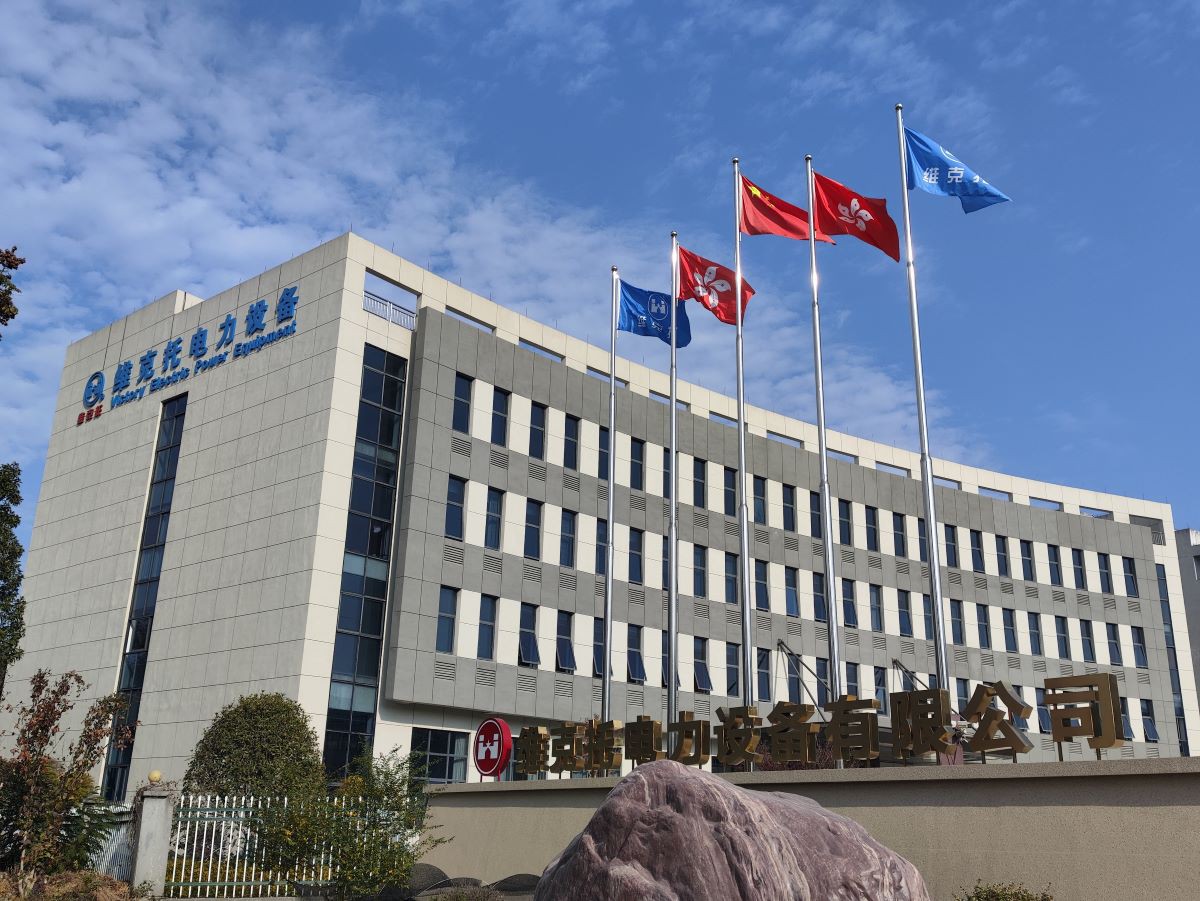 Victory Electric Power Equipment Co., Ltd. Victory Electric Power Equipment Co., Ltd.