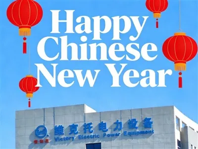 Våren vender tilbake og alle ting fornyes: Victory Electric feirer månenyttår...